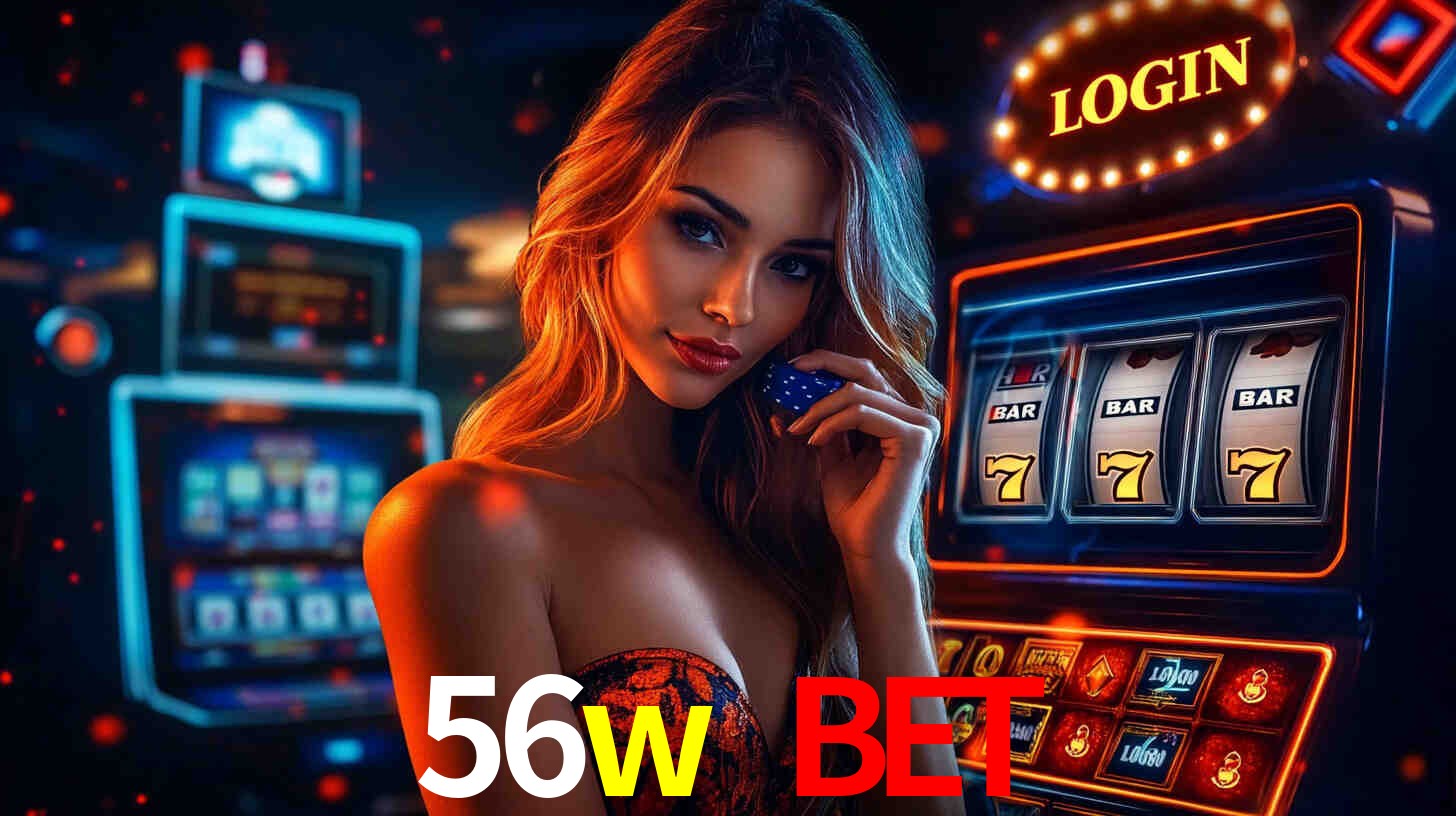 56w.com